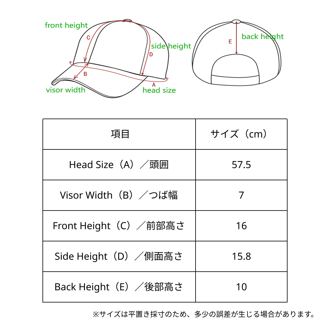 OG BaseballCap / OG ベースボールキャップ(ネイビー)のサイズガイド
