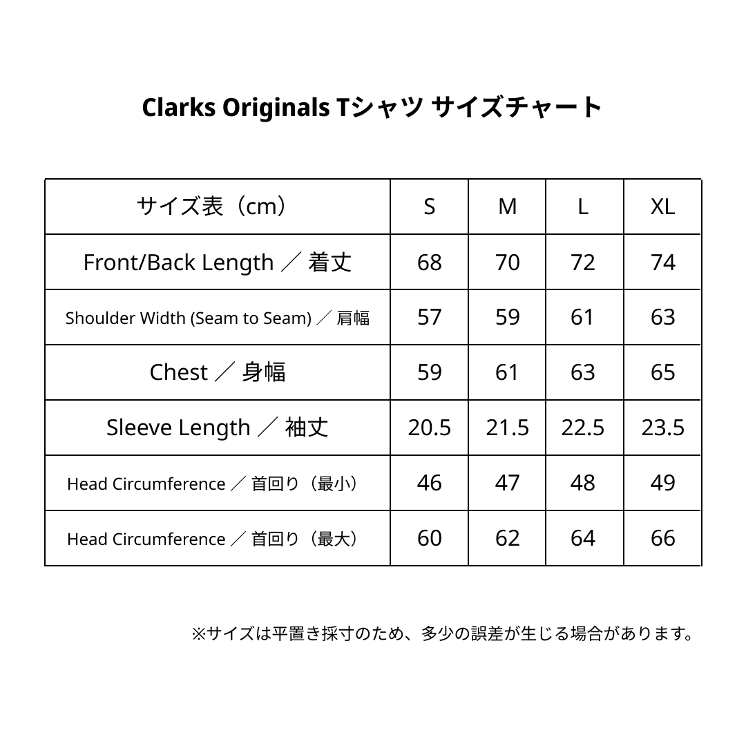 OG Fam Tshirt / OG ファム Tシャツ(ブラック)のサイズガイド
