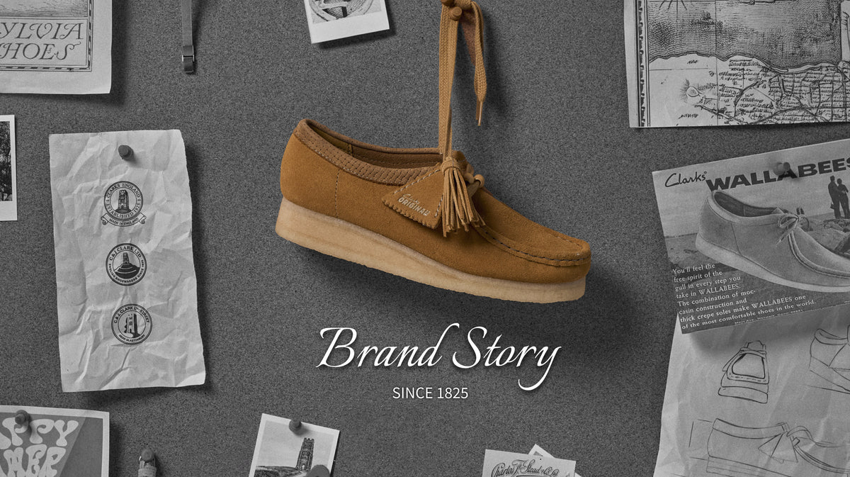 Brand Story SINCE 1825